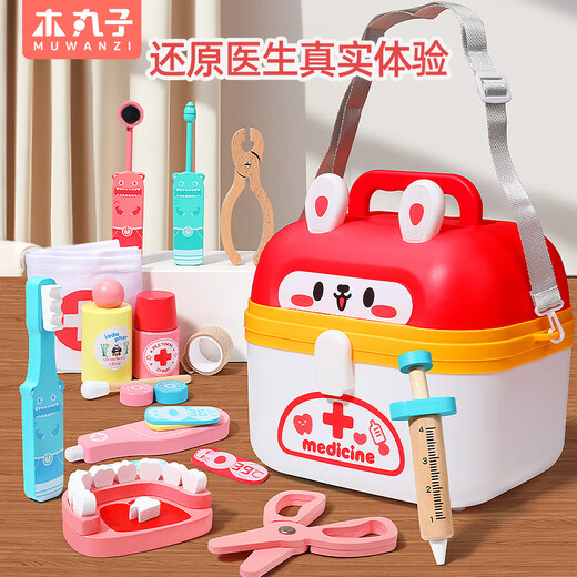 Madera de albóndigas Doctor juguete de lujo Caja de plástico simulada Medical Boy Girl Girl Puzzle Regalo de cumpleaños de juguete de madera