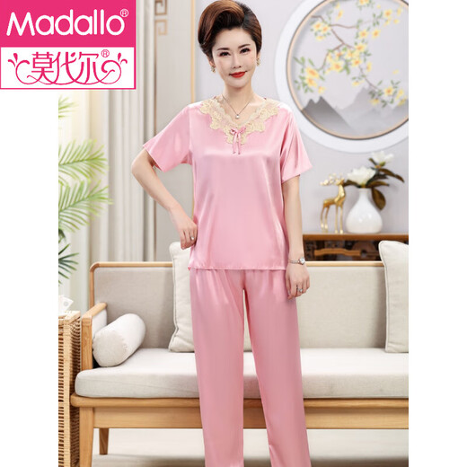 Pajamas modal pour les femmes en été, de nouvelles mères d'âge moyen, la soie de glace peut être portée à l'extérieur avec un style de soie d'imitation mince pour les personnes d'âge moyen et les personnes âgées à deux pièces ARM683 Rose clair xl recommandé [105-125jin [Jin est égal à 0,5 kg]]]