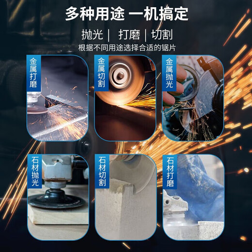 Dayi Angle Grinder Grinder Household Multifonctional Industrial coup de coupe Industrial Machine Machine à main le broyage Moulin à main Pag Pag 05-100 [1050W] Interrupteur arrière