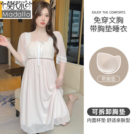 莫代尔带胸垫睡裙女夏季网纱短袖宫廷公主风睡衣甜美可爱蕾丝花边家居服 E-W7373#粉色无胸垫 M