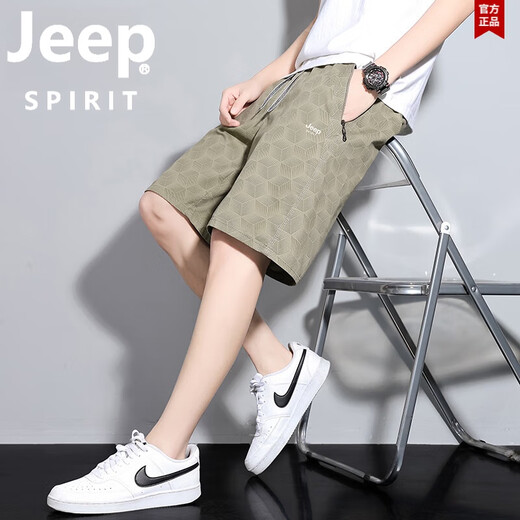 Jeep Spirit Jeep Summer Pure Cotton Shorts Мужские укороченные брюки мужчины.