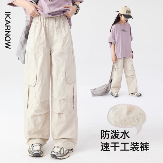 小猪彼特女童夏季套装儿童2025新款洋气时髦运动短袖女大童夏装女孩工装裤 15265杏色+19150紫色 160 cm