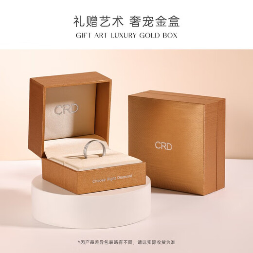 CRD Ke Laidi Spot Sparkling PT950 Love Platinum Earrings Small, Sweet and Versatile Gift for Girlfriend 2.65g