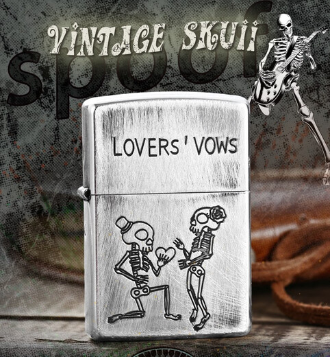 
ZIPPO EDGE lighter Retro classic ancient silver brushed skull series give boyfriend gifts Kerosene windproof ancient silver don't leave me - stand-alone version dy9902gy