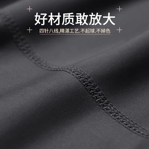 JEEP SPIRIT Jeep casual sports suit men's cycling clothing spring, autumn and winter running quick-drying clothing equipment full set of trousers and clothing five-piece sports set loose style quick-drying breathable XXL