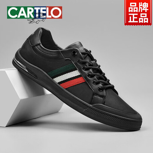 Katile Crocodile Herrenbrettschuhe Sommer 2025 Neue atmungsaktive Herrenschuhe schwarz weicher Business Casual Lederschuhe Männer All Black - echtes Lederspleißen - 7372 39 Standard Sportschuhe Größe