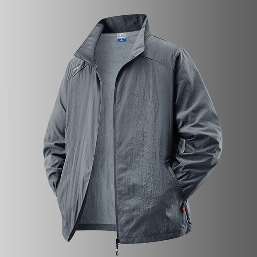 Guqian Summer Lightweight Quick-drying Sun Protection Clothing Men's Jacket Outdoor Leisure Travel Sun Shade Fishing Clothing Sports Versatile Trend Dark Gray XL - Recommended 135-150 Jin Jin equals 0.5 kg
