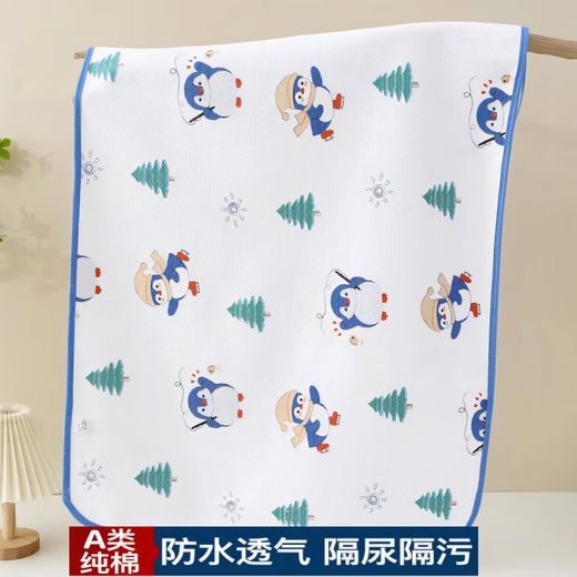 Baby Klasse A Urinkissen wasserdicht und atmungsaktiv waschbarer Leckage Anti-Schlupfwindel-Kissen Baby Windel Bettlaken Little Penguin 50 x 70 cm