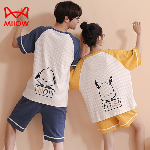 Cat Man (Miiow) reines Baumwollpajamas für Frauen im Stil Kurzärärmelte hocharmig hochwertig dünne Männer losen Heimkleidungsanzug M3271 3259 M Frauen + Männer xl