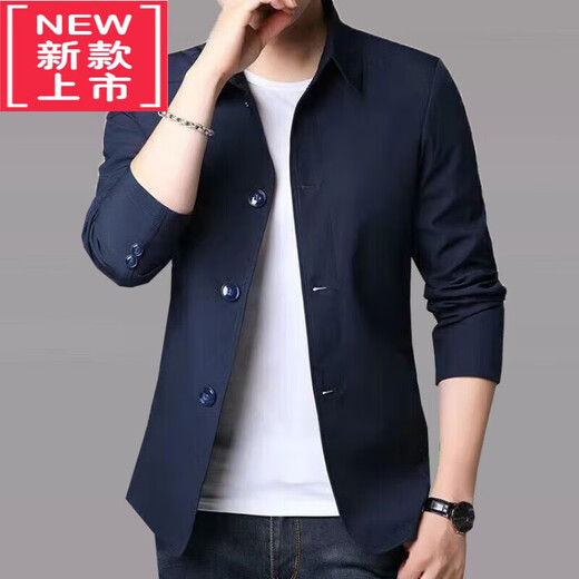 Spring men's business casual jacket suit middle-aged and young people solid color lapel thin Korean version light gray 1048 M [Suggested 98-110Jin [Jin equals 0.5 kg]]
