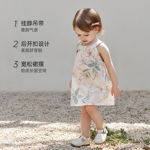 
babylove baby girl dress summer thin cotton halter skirt sweet American style skirt princess skirt cool summer clothes