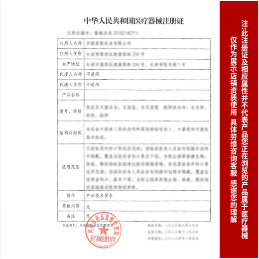 Shoulder support for hemiplegia, right shoulder and shoulder joint subluxation, stroke, shoulder support for left and right hands + arm strap + shoulder bag (one size fits all) separate arm strap