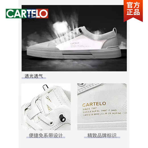 Zapatos de cartelo Summer Summer Breathable Men's Shoes Soft Sole Casual Sports White White Lona de lienzo de cuero con un pie Negro - Seda de hielo transpirable - 6624dk 40 Sports Standard Sports Tamaño
