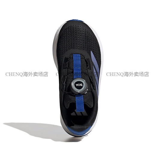 Adidas (adidas) Chaussures pour enfants pour les baskets pour enfants d'âge moyen pour hommes pour les chaussures de course d'amortissement légères du printemps et d'été JI1694 IH7522 / printemps 33.5 /1.5uk/Suitable pour la longueur du pied 20,5 cm