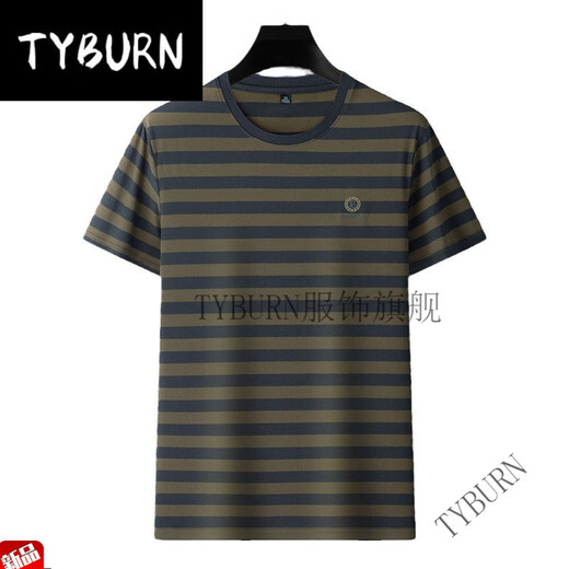 Tyburn Mr. Xing, kurzärmelige Jiang Qis Männerbekleidungsgeschäft kontrastierende Streifen. T-Shirt Herren Sommer lässiger halbärmelige Basishemd Military Green (6195) M (empfohlen, innerhalb von 90-120 Jin zu liegen [Jin ist gleich 0,5 kg])