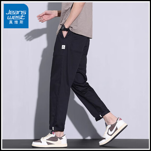 Jeanswest Autumn Thin Casual Pants Men's Trendy Brand Loose Straight 2025 New Ice Silk Sports Long Pants Black L 29/30 Size