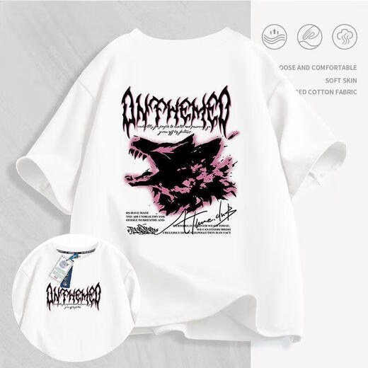 2025 Neues T-Shirt Co-Branded American Modemarke Pure Cotton Kurzärmer Männer und Frauen Sommer Lose trendy halbärmelige, vielseitige Top Burgundy-691 Red-Eye Dragon 2xl