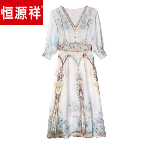 Hengyuanxiang Temperament Chinese Style Silk Robe Summer Nouveau Mulberry Silk Robe Long Jupe Velle V-NICK Couleur d'image à manches courtes 3888 2XL 2XL-125-135JIN [Jin est égal à 0,5 kg] suggestions
