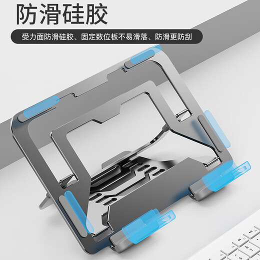 Boutille de panneau numérique Original Wacom CTL672 / 472/6100 / PTH660 / 460 PARTE PARTE PARCE DU CADRE ÉCRAN CTL672 / 472 METAL METAL BRACKET 0x0cm