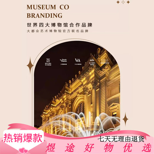 俗写数显屏客厅沙发背景墙装饰画轻奢led数字电子钟高级感氛围灯挂画 T11981 90*30CM[水晶面+PVC金框]