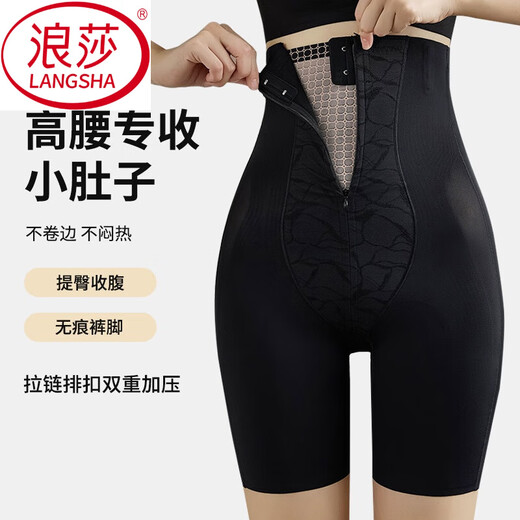 Pantalones del vientre con cremallera de Langsha para el vientre fuertemente adelgazante para un panza pequeño posparto que da forma a las polainas de la cadera de la cintura para mujeres con el cuerpo de la ropa interior de cuatro estaciones de cuatro estaciones negras 1 pieza 3xl (150-170Jin [Jin equivale a 0.5 kg])