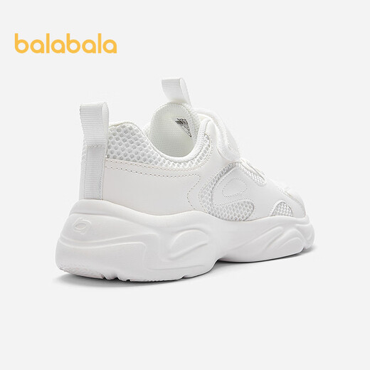 
Balabala children's sports shoes breathable boys and girls' shoes 2025 summer dad shoes mesh white shoes 209225140209
