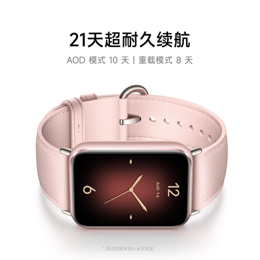 
Xiaomi Band 9pro Sports Smart Band High-precision Sports Health Sleep Apnea Monitoring Heart Rate Blood Oxygen Monitoring Sports Band Cheese White