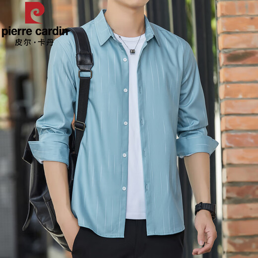 Pierre CARDIN summer men's long-sleeved shirt ice silk cool and thin style sun protection and breathable outer shirt loose and mature casual jacket 6173 deep coffee XL 125-140Jin [Jin equals 0.5 kg]