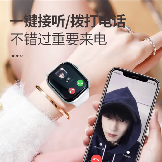 小米机通用watch5智能手表女打电话支付监测血压心率健康运动手环 星云粉-45mm