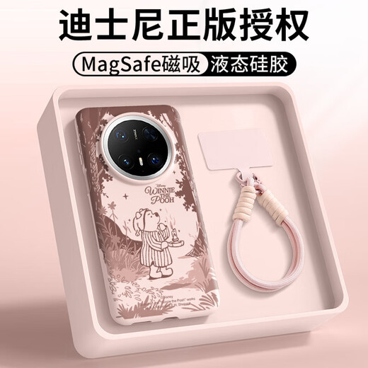 迪士尼（Disney）正版适华为Mate70Pro壳新款Mate60Pro+液态硅胶带绳70ProSN9763 淡青[磁吸]-祈愿蜜林进 华为Mate70