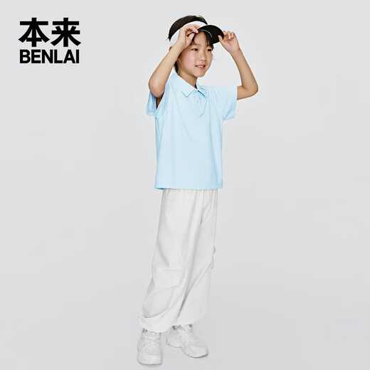 Benlai boys' cool sun protection polo shirt 2025 spring new short-sleeved T-shirt top BTA450031 light blue 130