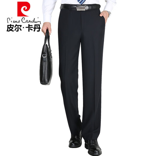 皮尔卡丹（pierre cardin）超垂免烫桑蚕丝男裤2025夏季薄款中年高腰直筒商务休闲西装男裤子 【黑色】 F9902 32 (2尺5腰围)