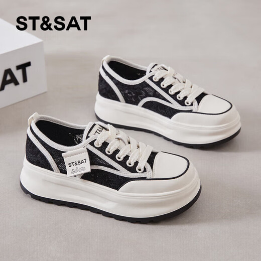 Sábado; ST/SAT Women's Shoes for Summer Fisherman's Shoes Fisherman para mujeres 2025 Nuevo pequeño estilo de fragancia Mesh Avalte, transpirable Zapatos de una sola vela de otoño SSC1112A02 Aprecadía Color de 5 cm Aumento de altura y adelgazamiento 36