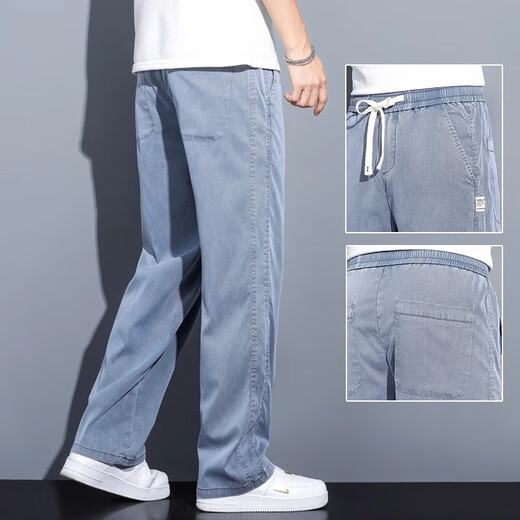 NY/TL Jeans Herren Sommerhose Herren Zuges loser klarer Casual Hosen Männer 1048 Blue Summer Thin M Empfohlen 90-115 Jin [Jin ist 0,5 kg]