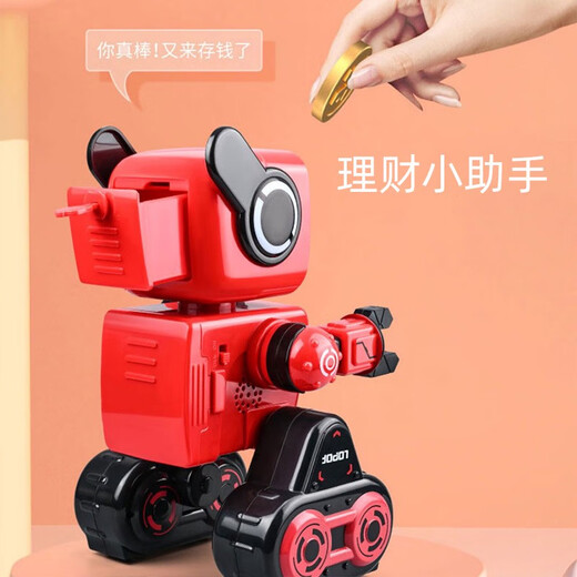 
Toys boys birthday gifts 3-6 years old 4 boys 53480 girls 7 children 10 June 1st intelligent K10 robot dual charging white financial management