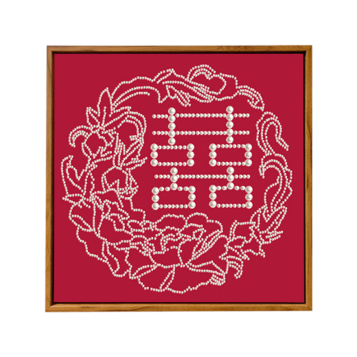 OQB母亲节礼物diy手工繁花似锦珍珠喜字数字油画DIY结新婚订婚材料包 LL11762全彩喷绘加礼品袋+点钻笔 来图定制图片  尺寸请联系客I服
