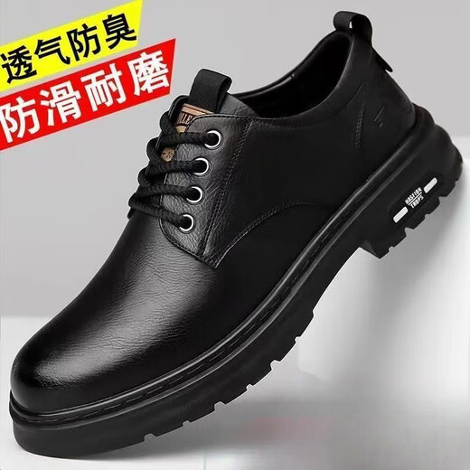 Huilirui Frühling Neue Männerschuhe Britische Schlangenjahre große Kopfhautschuhe Arbeitsschuhe stetige Daddy-Schuhe mit Mitte des Alters Herren echter Lederschuhe Britisch-Stil [Khaki] 40