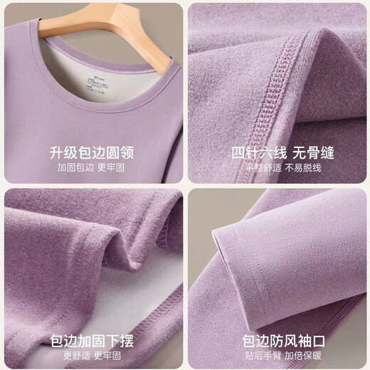 单南卫新款多巴胺保暖内衣男女士套装情侣双面加绒加厚秋衣秋裤德绒修身 男士【藏青色】9721 L