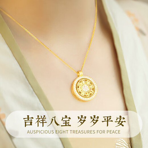 Zhen Shang Silver Chinese Gold Eight Treasures Compass S925 Silver Necklace Female Birthday Gift 2025 New Pendant for Girlfriend and Wife