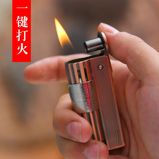蝴蝶牌复古煤油打火机奥地利老式怀旧广州101国产老款二战战壕 838方形机-亮铬-裸机 (仅一支火