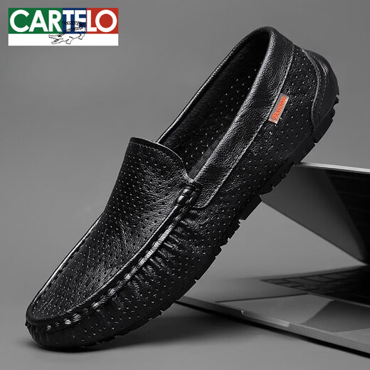 卡帝乐鳄鱼（CARTELO）2025春季新款黑色豆豆鞋男真皮英伦一脚蹬休闲皮鞋镂空透气懒人鞋 9901黑色【镂空】 38