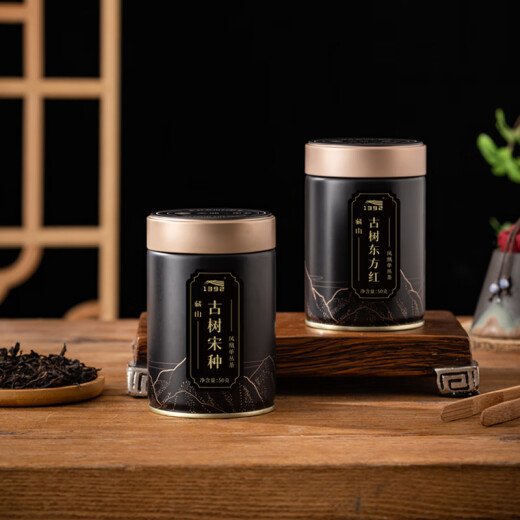 天池茶业1392 乌岽山凤凰单枞茶 潮州单丛 古树宋种 高山特级单枞春茶 古树宋种 50g*1盒