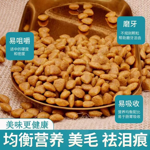 He Jian Gong Dog Food Universal Type 40 Jin Jin equals 0.5 kg Affordable Great Dane Adult Puppy Special Dog Food 10 Jin Jin equals 0.5 kg 20 Jin Jin equals 0.5 kg Universal Classic Beef Flavor 20kg 40 Jin Jin equals 0.5 kg A must-have for stocking up