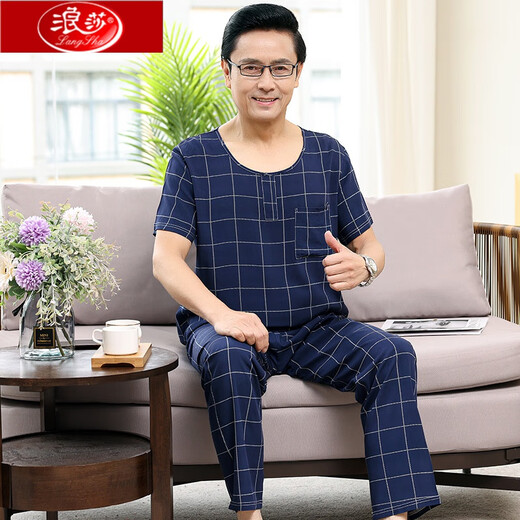 Langsha Pajamas Pantalones de algodón de algodón de algodón de verano para hombres para modelos para hombres de verano con tamaños más grandes para ropa al aire libre para personas de mediana edad y ancianos amarillos de limón 2694 L Recomendado 100-135 Jin [Jin equivale a 0.5 kg]