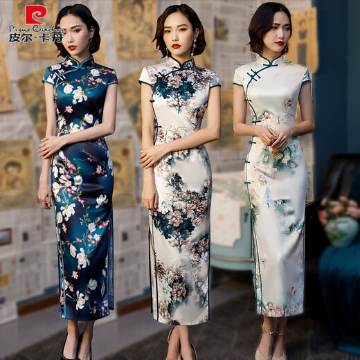 皮尔卡丹（pierre cardin）国风长款改良旗袍夏季新款2025年轻款复古修身走秀款日常可穿 12376黑 S
