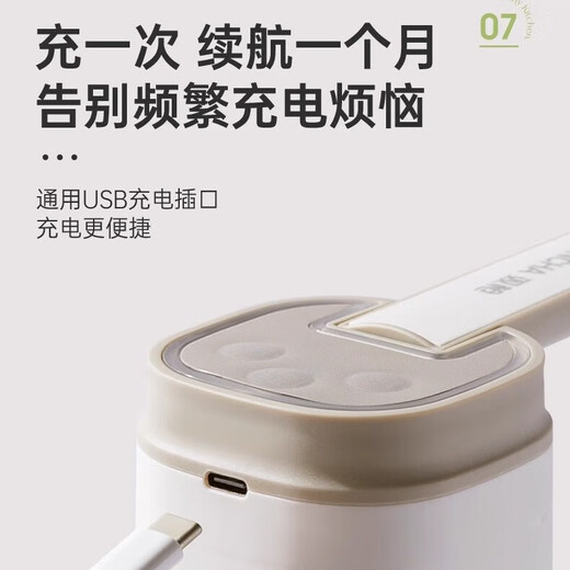 Double gun water pump, electric barreled water, fully automatic water press, water dispenser, water dispenser, water suction device, household water pump 25 new models, single button, matcha green