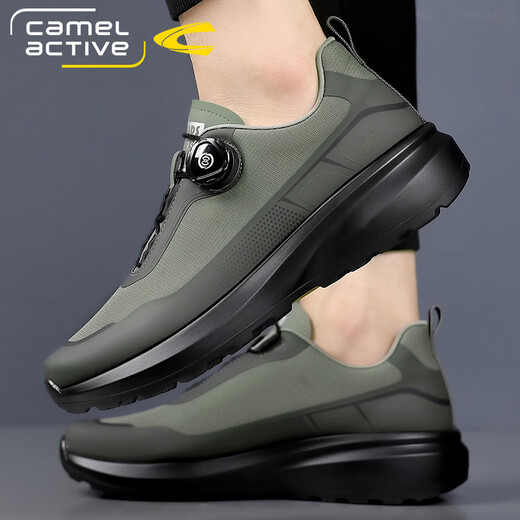 Camel Dynamic Men's Chaussures Nouveau été extérieur en plein air Sneakers SOLE SOLE MESH SHORST CAS des chaussures décontractées pour hommes [Sole Sole Shock Absorption] Non-glisser 3527 40 Taille de chaussure en cuir standard