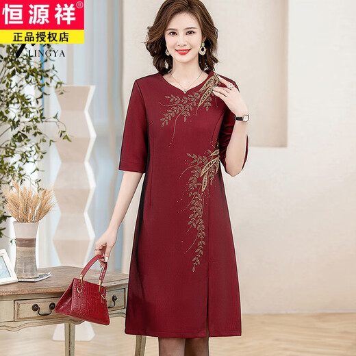 Hengyuanxiang wedding mother high-end fashionable wedding dress burgundy red dress mother-in-law wedding banquet dress skirt 12202 wine red short-sleeved style 3XL [Suggested 140-155 Jin [Jin equals 0.5 kg]]