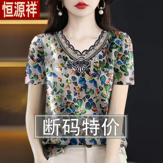 Hengyuanxiang Mutter Sommer V-Ausschnitt Spitze kurzärmeliges T-Shirt für Frauen im Sommer 2025 Neues großer lockerer Rundhals-gedrucktes Top 6189 [schwarzes Plaid] Spitze V-Ausschnitt Top L Empfohlen 95-110jin [Jin gleich 0,5 kg]