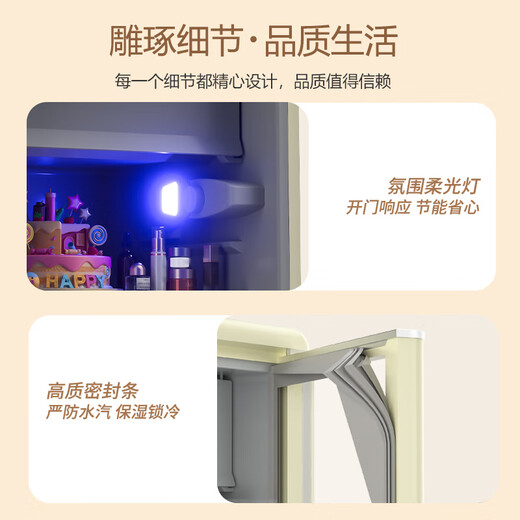 CHIGO retro ice bar 186 liter refrigerated household small refrigerator living room office tea beverage fruit preservation cabinet ice bar trade-in SC-186A268FGS